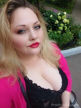 Миниатюра Индивидуалка Марина  Вахитовский Фотография 