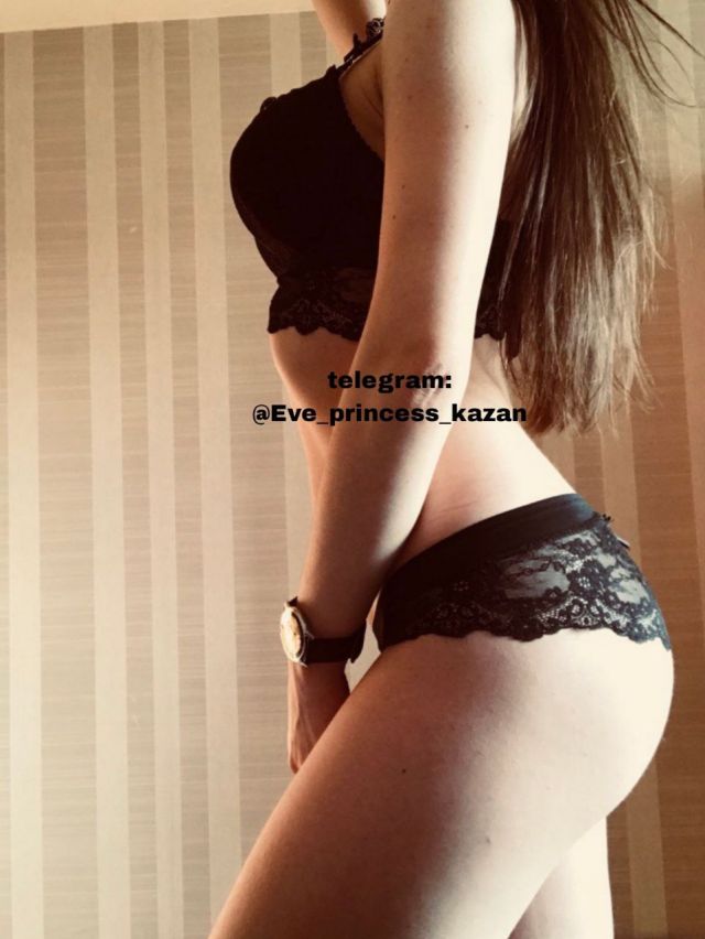 Индивидуалка Ева Советский Фотография 